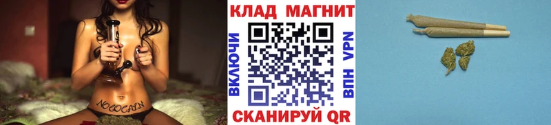 Виды наркоты Абдулино Героин COCAIN Амфетамин Меф мяу мяу Гашиш