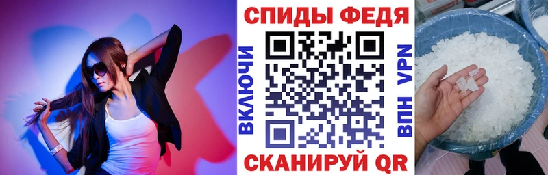 Amphetamine 97%  Абдулино 
