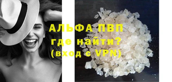 метадон Нижний Тагил