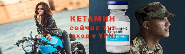 mdma Наволоки