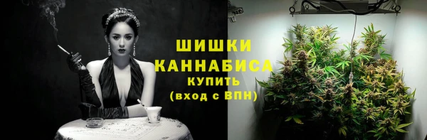 кокаин премиум Архангельск