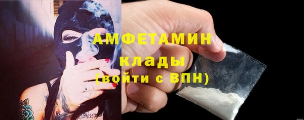метадон Нижний Тагил