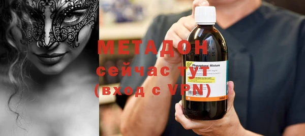 кокаин Навашино