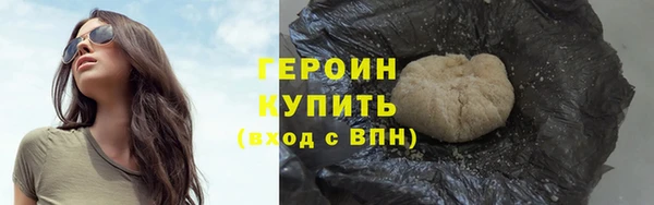 mdma Наволоки