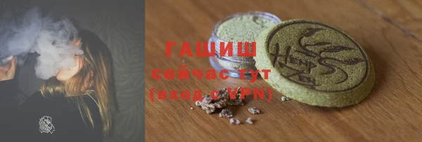mdma Наволоки