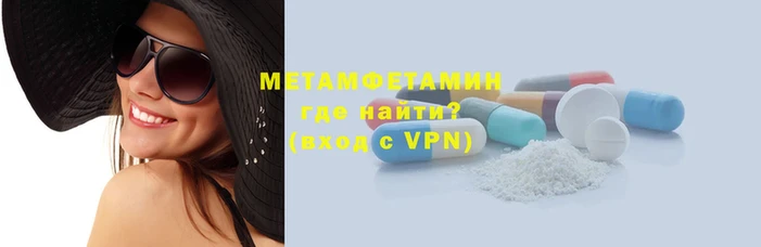 mdma Наволоки