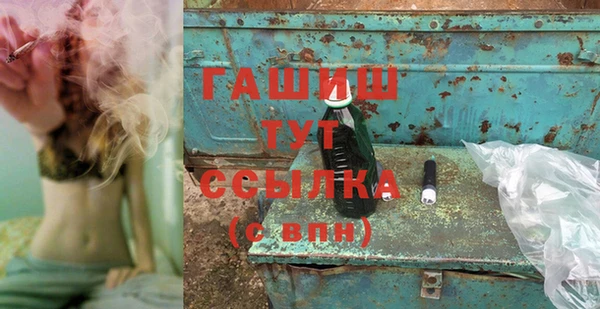 кокаин премиум Архангельск