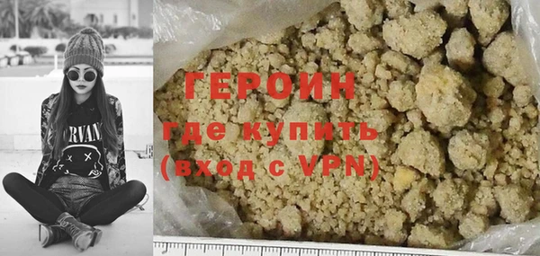 СК Нефтекумск