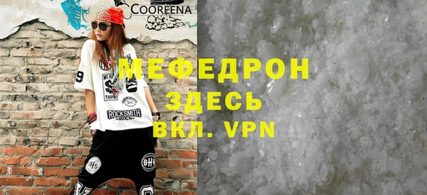 mdma Наволоки