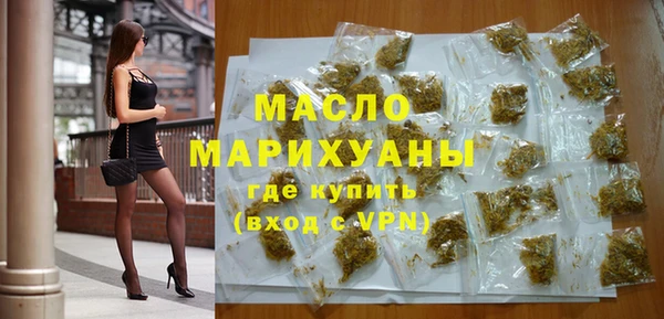 mdma Наволоки