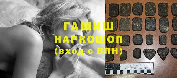 кокаин премиум Архангельск