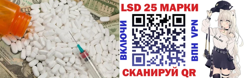 где купить наркотик  Абдулино  ЛСД экстази ecstasy 
