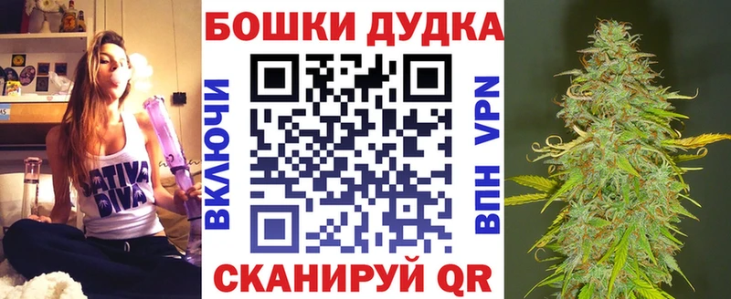 Марихуана LSD WEED  Абдулино 